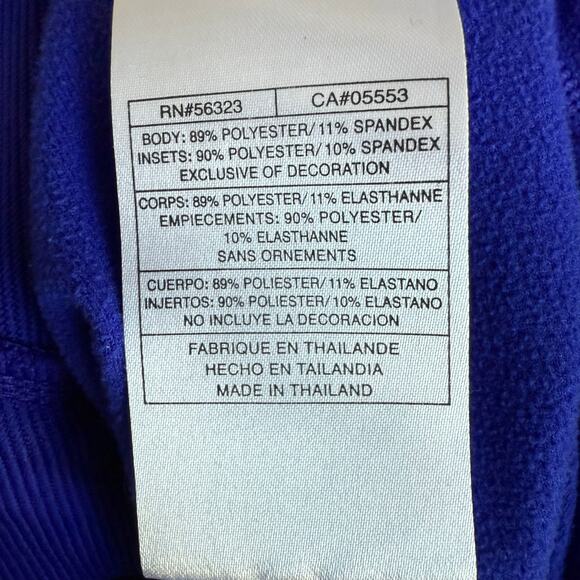 Nike Fit Full Zip Jacket Athletic Running Track Blue Small - Picture 4 of 5